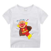 Load image into Gallery viewer, ANPANMAN
